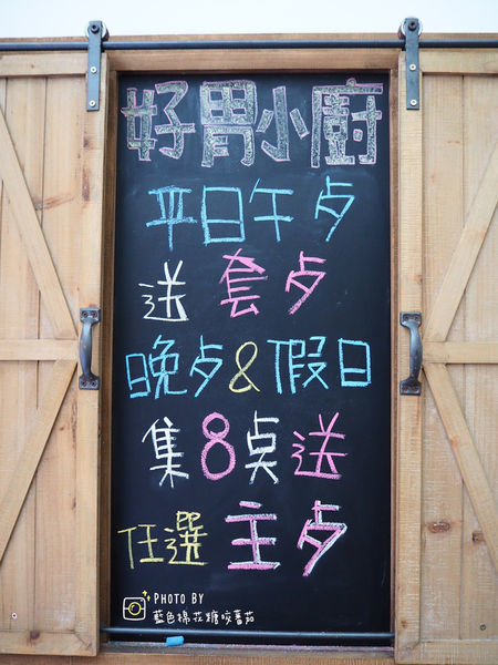 2019-12-17 13.29.46(1576646989.918078).jpg