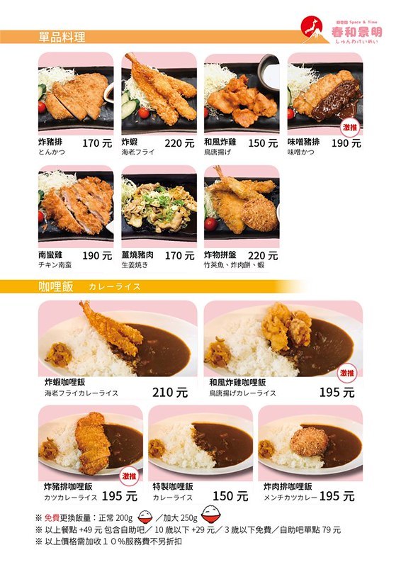 69585547_667719960394050_5714267083236179968_n