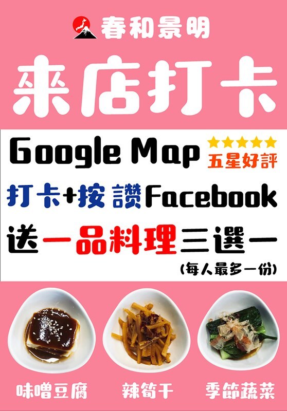 69809803_667718263727553_6470390402045181952_n