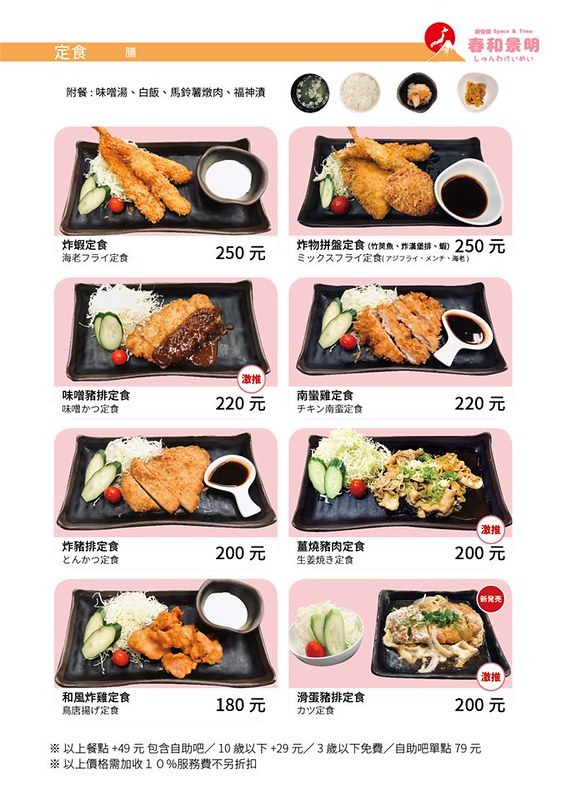 70445706_667719883727391_1905552624162177024_n