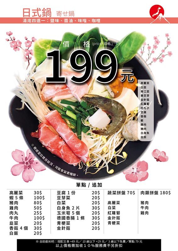 67780579_648384618994251_2056417834380034048_n