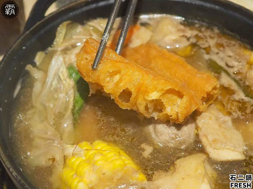 宵夜也能吃鍋!全新石二鍋經典Fresh店結合小農市集,宵夜兩人同行送麻辣鴨血!