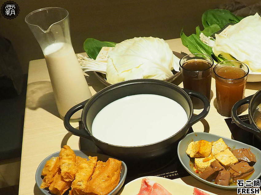 宵夜也能吃鍋!全新石二鍋經典Fresh店結合小農市集,宵夜兩人同行送麻辣鴨血!