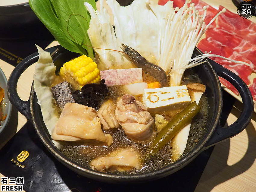 宵夜也能吃鍋!全新石二鍋經典Fresh店結合小農市集,宵夜兩人同行送麻辣鴨血!