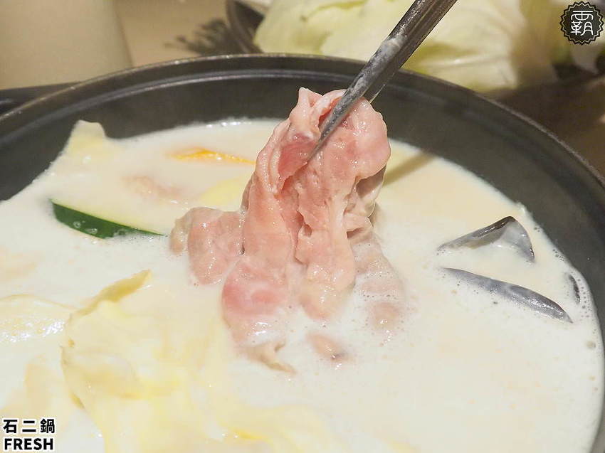 宵夜也能吃鍋!全新石二鍋經典Fresh店結合小農市集,宵夜兩人同行送麻辣鴨血!