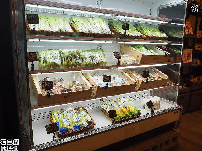 宵夜也能吃鍋!全新石二鍋經典Fresh店結合小農市集,宵夜兩人同行送麻辣鴨血!