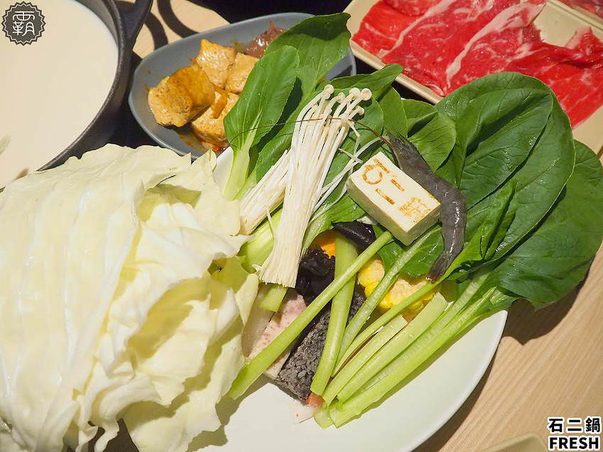 宵夜也能吃鍋!全新石二鍋經典Fresh店結合小農市集,宵夜兩人同行送麻辣鴨血!