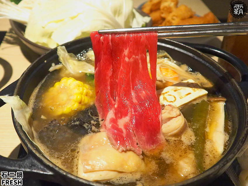 宵夜也能吃鍋!全新石二鍋經典Fresh店結合小農市集,宵夜兩人同行送麻辣鴨血!