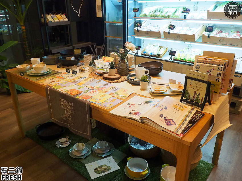 宵夜也能吃鍋!全新石二鍋經典Fresh店結合小農市集,宵夜兩人同行送麻辣鴨血!