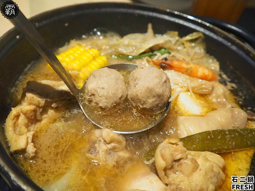 宵夜也能吃鍋!全新石二鍋經典Fresh店結合小農市集,宵夜兩人同行送麻辣鴨血!