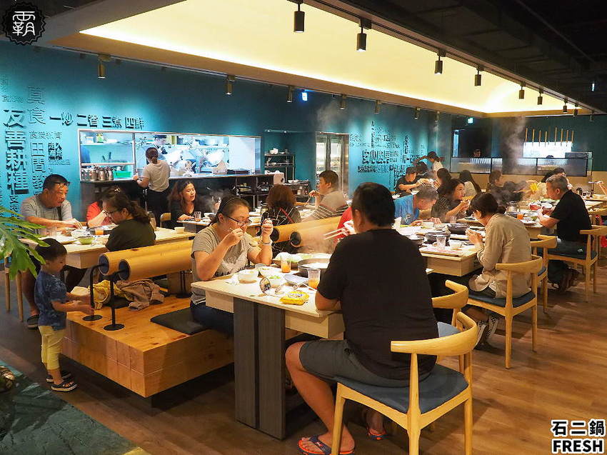 宵夜也能吃鍋!全新石二鍋經典Fresh店結合小農市集,宵夜兩人同行送麻辣鴨血!