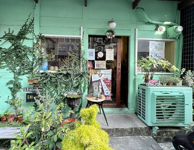 【台灣，嘉義市，西區】「脆皮dou dou甜甜圈」甜蜜老屋，讓人瞬間移動到日本！！(嘉義美食/嘉義旅行/嘉義老屋）