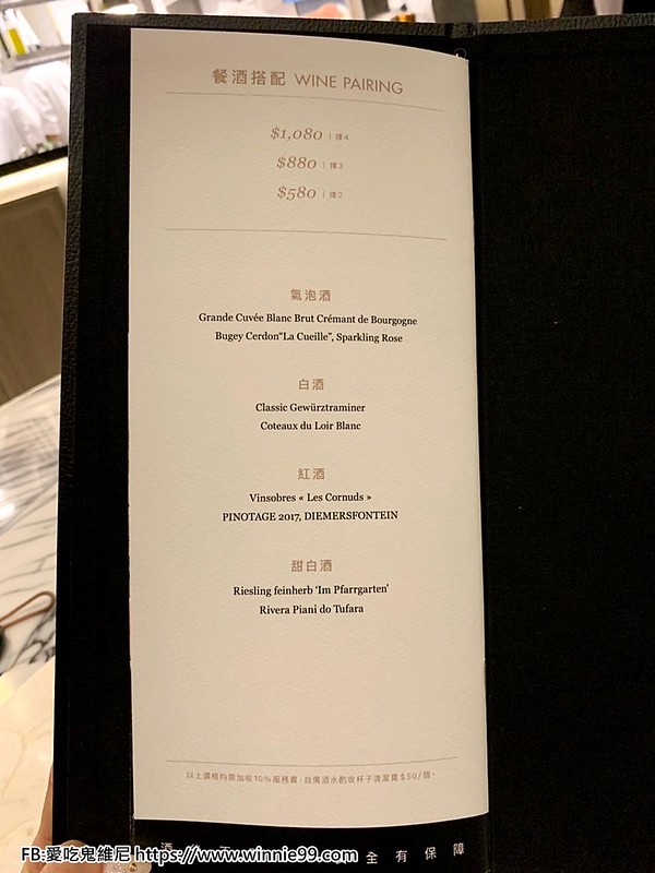 The wang_190929_0008