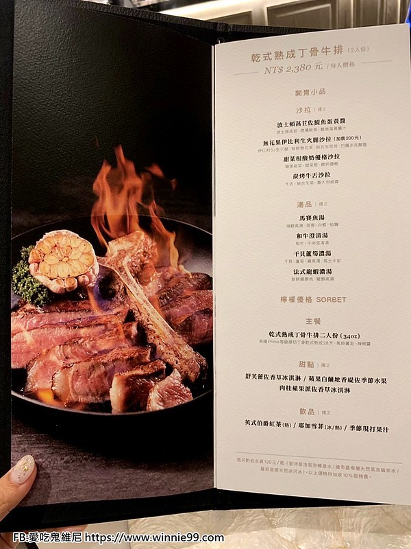 The wang_190929_0003