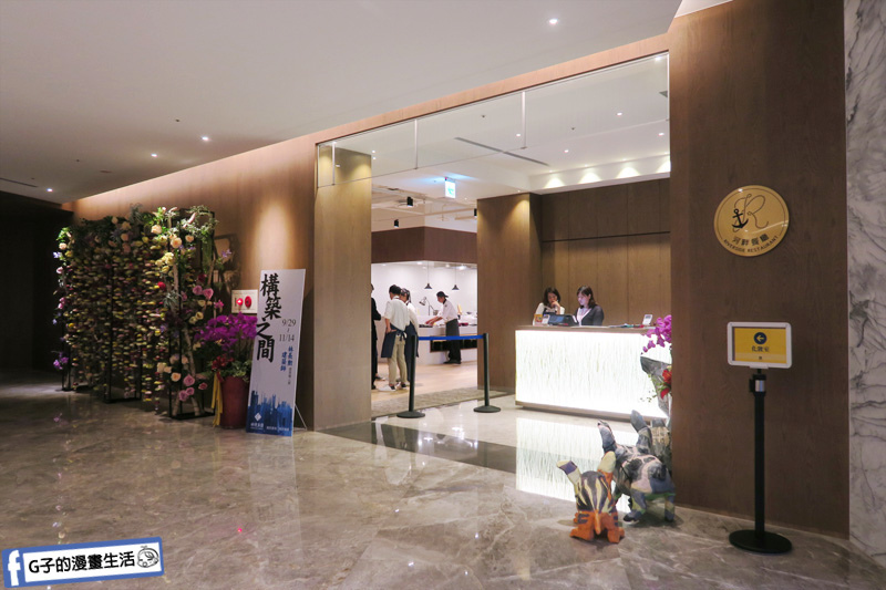 淡水滬尾休閒園區河畔餐廳.buffet吃到飽.秋蟹.螃蟹吃到飽