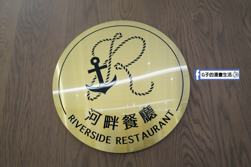 淡水滬尾休閒園區河畔餐廳.buffet吃到飽.秋蟹.螃蟹吃到飽