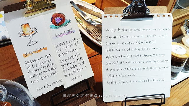 老饕帶路的IG美食! 小吉市場: 隱藏老屋咖啡店 完美大人系手工布丁,法芙娜可可捲  安靜位少寵物友善︱台北古亭站