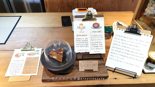 老饕帶路的IG美食! 小吉市場: 隱藏老屋咖啡店 完美大人系手工布丁,法芙娜可可捲  安靜位少寵物友善︱台北古亭站