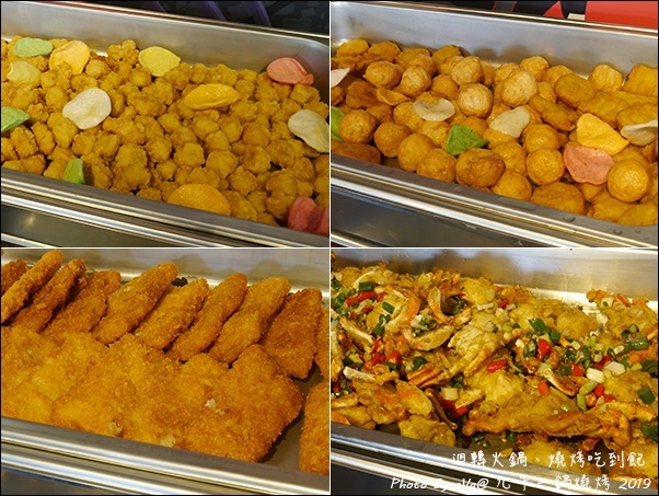 九牛一鍋-12.jpg 九牛一鍋-12.jpg