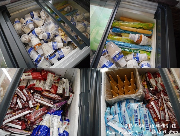 九牛一鍋-18.jpg 九牛一鍋-18.jpg