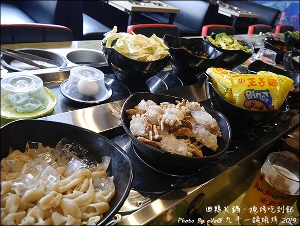 九牛一鍋-36.jpg 九牛一鍋-36.jpg