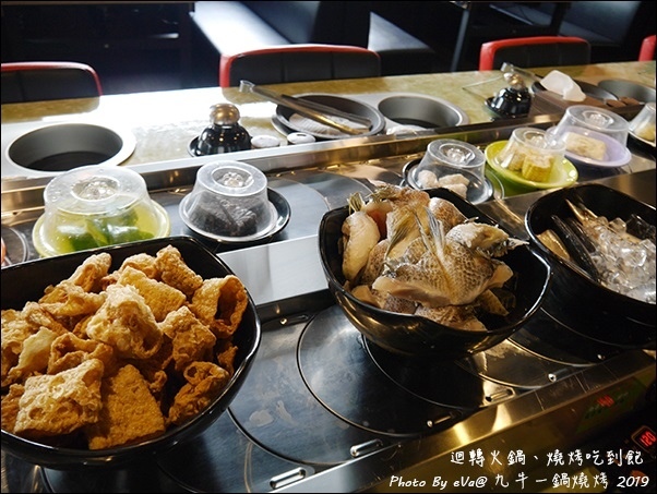 九牛一鍋-38.jpg 九牛一鍋-38.jpg