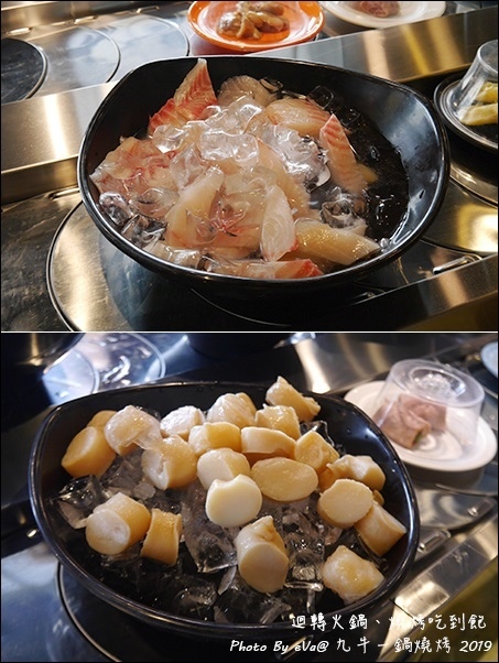 九牛一鍋-39.jpg 九牛一鍋-39.jpg