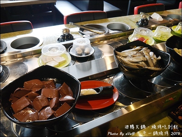 九牛一鍋-37.jpg 九牛一鍋-37.jpg