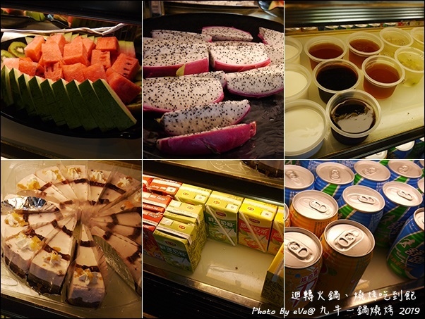 九牛一鍋-15.jpg 九牛一鍋-15.jpg