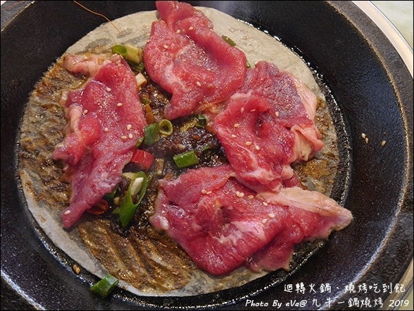 九牛一鍋-42.jpg 九牛一鍋-42.jpg