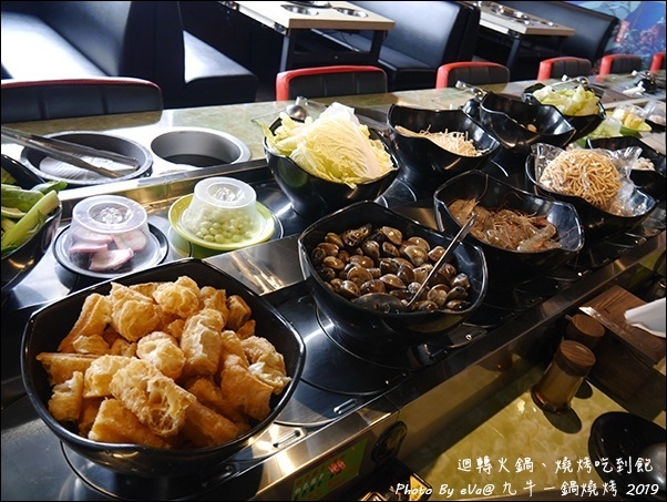 九牛一鍋-34.jpg 九牛一鍋-34.jpg