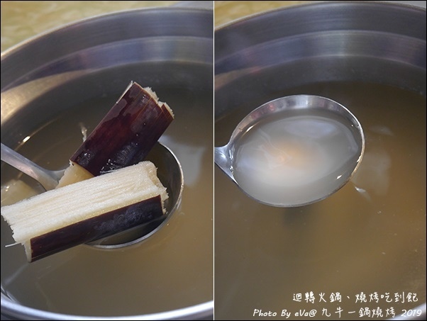 九牛一鍋-21.jpg 九牛一鍋-21.jpg