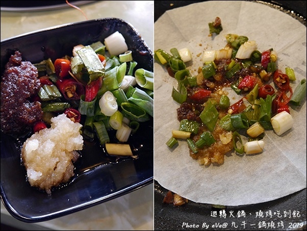 九牛一鍋-41.jpg 九牛一鍋-41.jpg
