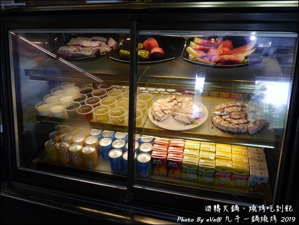 九牛一鍋-14.jpg 九牛一鍋-14.jpg