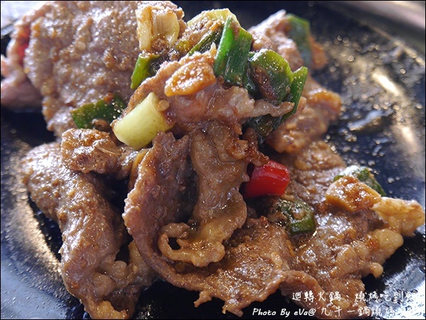 九牛一鍋-44.jpg 九牛一鍋-44.jpg