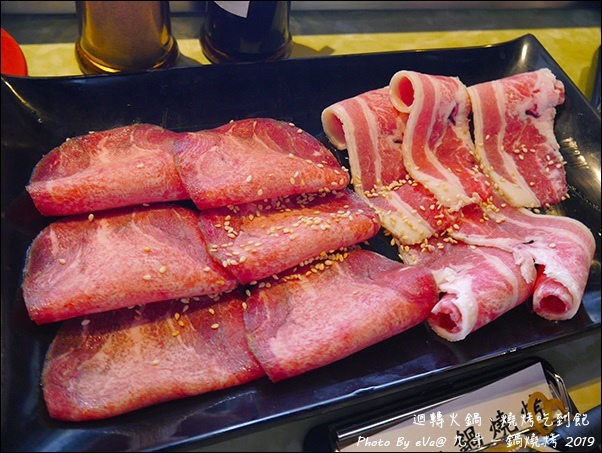 九牛一鍋-27.jpg 九牛一鍋-27.jpg