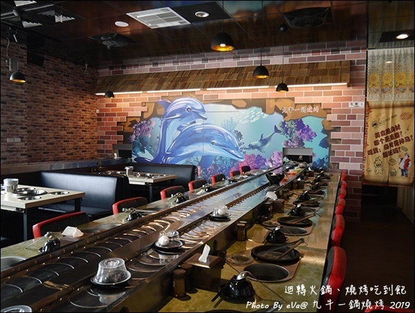 九牛一鍋-07.jpg 九牛一鍋-07.jpg