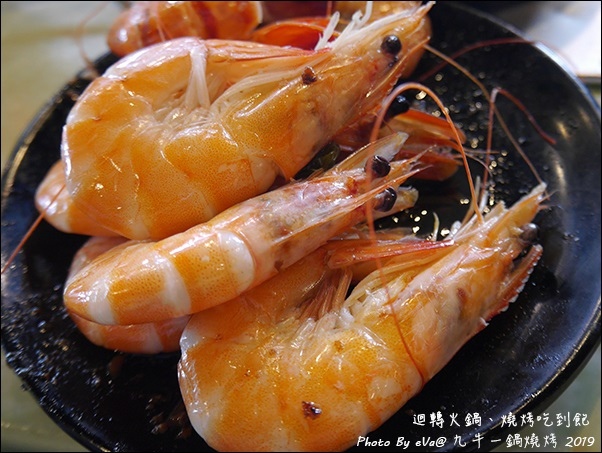 九牛一鍋-40.jpg 九牛一鍋-40.jpg