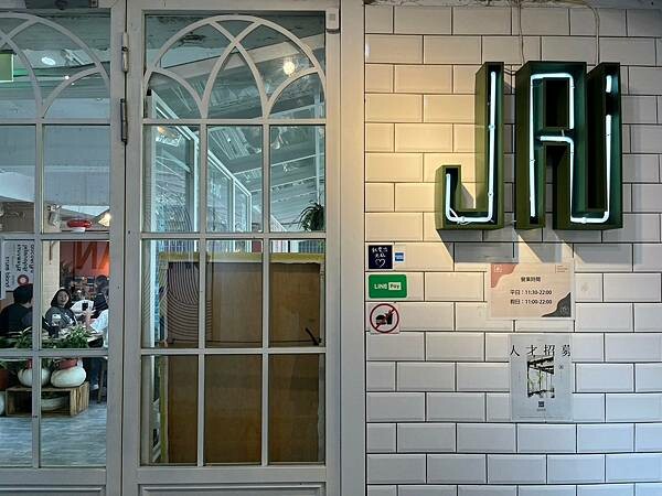 LINE_ALBUM_近期餐館_240911_39