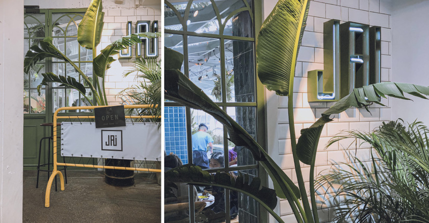 sansan小矮走跳日記-宅JAI西門店介紹