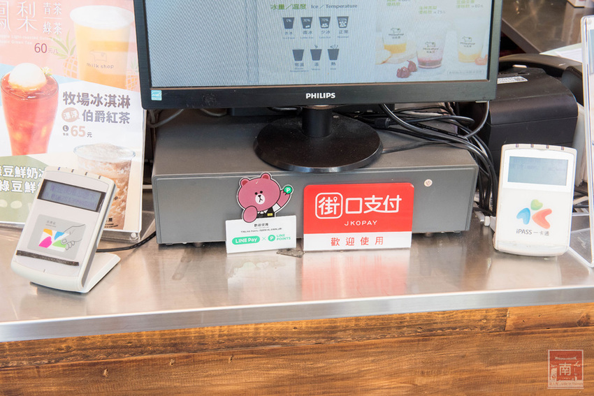 【台南飲料】期間限定販售|自家牧場鮮奶搭配焙茶|引進日本京都宇治焙茶~~迷客夏宇治焙茶鮮奶系列 - 南人幫