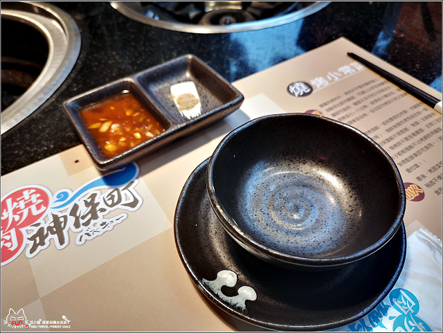 燒肉神保町 - 004.jpg