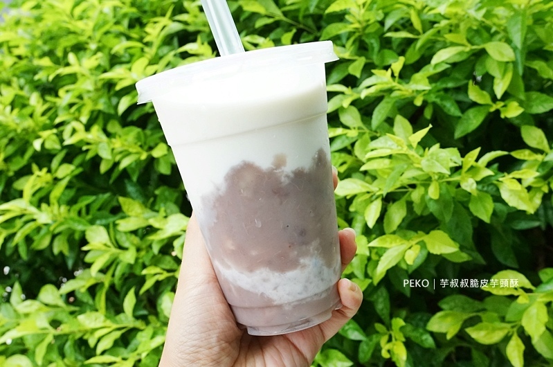 芋叔叔脆皮芋頭酥.芋泥球.芋頭大福.桃園美食.桃園車站美食.桃園車站必吃.芋頭酥.芋頭餅.爆漿芋頭酥.芋頭控.