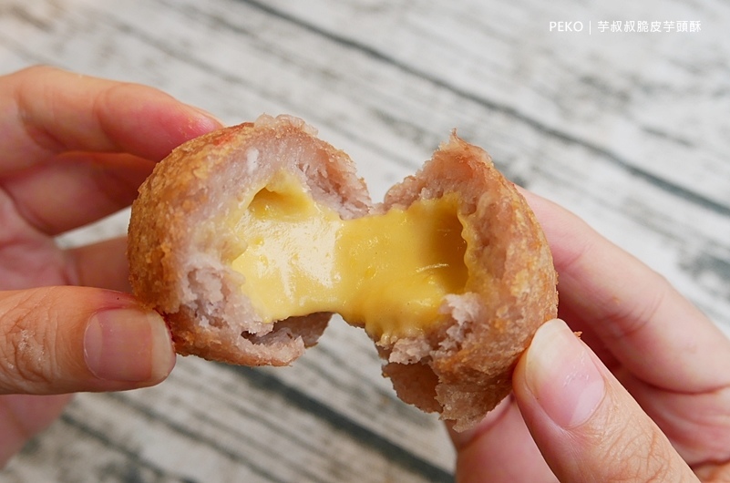 芋叔叔脆皮芋頭酥.芋泥球.芋頭大福.桃園美食.桃園車站美食.桃園車站必吃.芋頭酥.芋頭餅.爆漿芋頭酥.芋頭控.