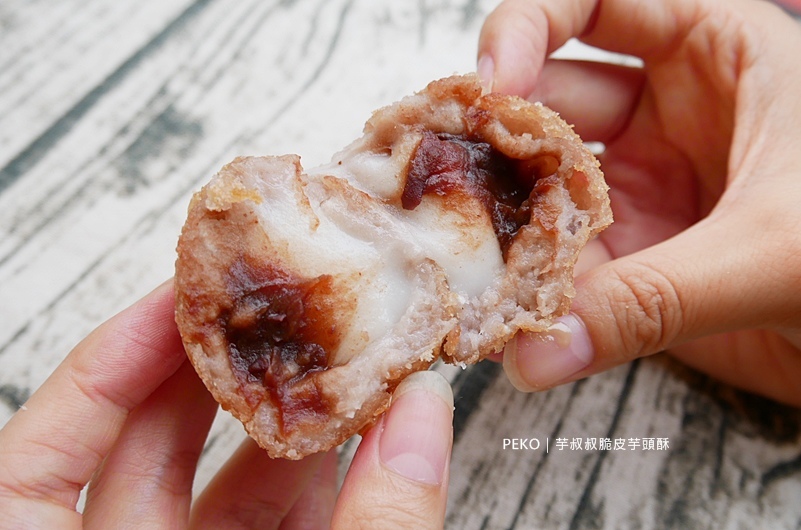 芋叔叔脆皮芋頭酥.芋泥球.芋頭大福.桃園美食.桃園車站美食.桃園車站必吃.芋頭酥.芋頭餅.爆漿芋頭酥.芋頭控.