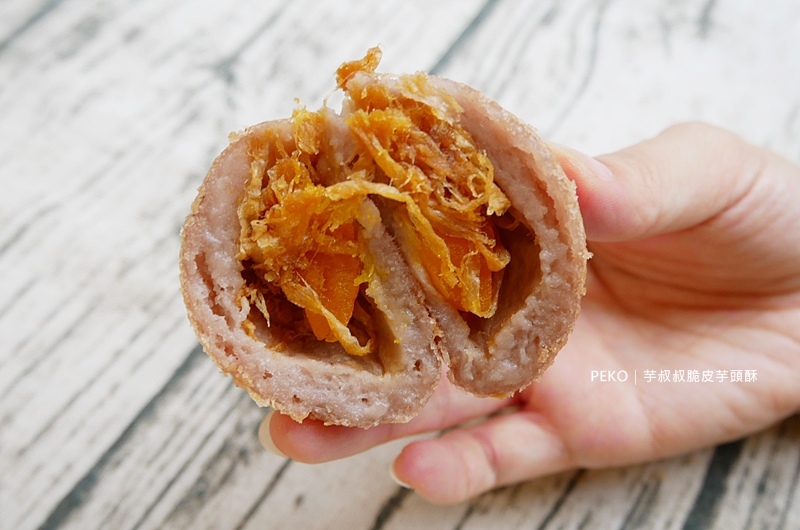 芋叔叔脆皮芋頭酥.芋泥球.芋頭大福.桃園美食.桃園車站美食.桃園車站必吃.芋頭酥.芋頭餅.爆漿芋頭酥.芋頭控.