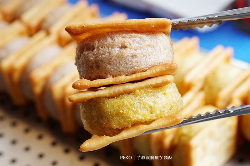芋叔叔脆皮芋頭酥.芋泥球.芋頭大福.桃園美食.桃園車站美食.桃園車站必吃.芋頭酥.芋頭餅.爆漿芋頭酥.芋頭控.
