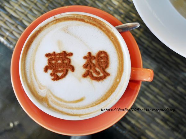 淺水灣必訪的海景咖啡館【夢想地圖Cafe海景會館】適合親友慶生、求婚、講座、企業會議的空間平台 (30).JPG