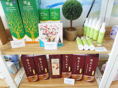 推薦網美必喝必點的餐食飲品🍹─夢想地圖 Cafe 海景會館│無敵海景必訪咖啡館│觀賞夕陽絕美咖啡館