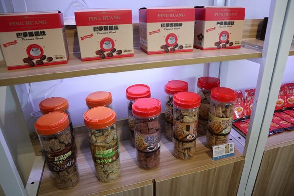 2019107_191007_0002.jpg 2019107_191007_0002.jpg